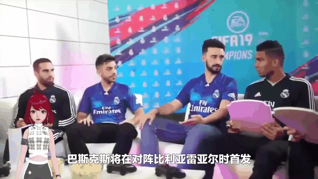 关于比利亚雷亚尔连过帕图，积分暂居第四的信息