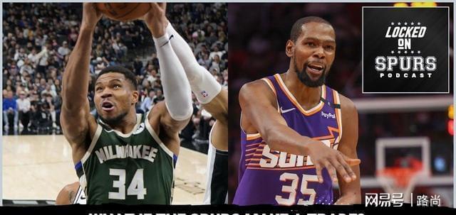 尤文核心球员被曝转会传闻，引球迷热议，只有北京关于支持.的简单介绍